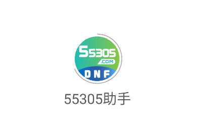 55305app