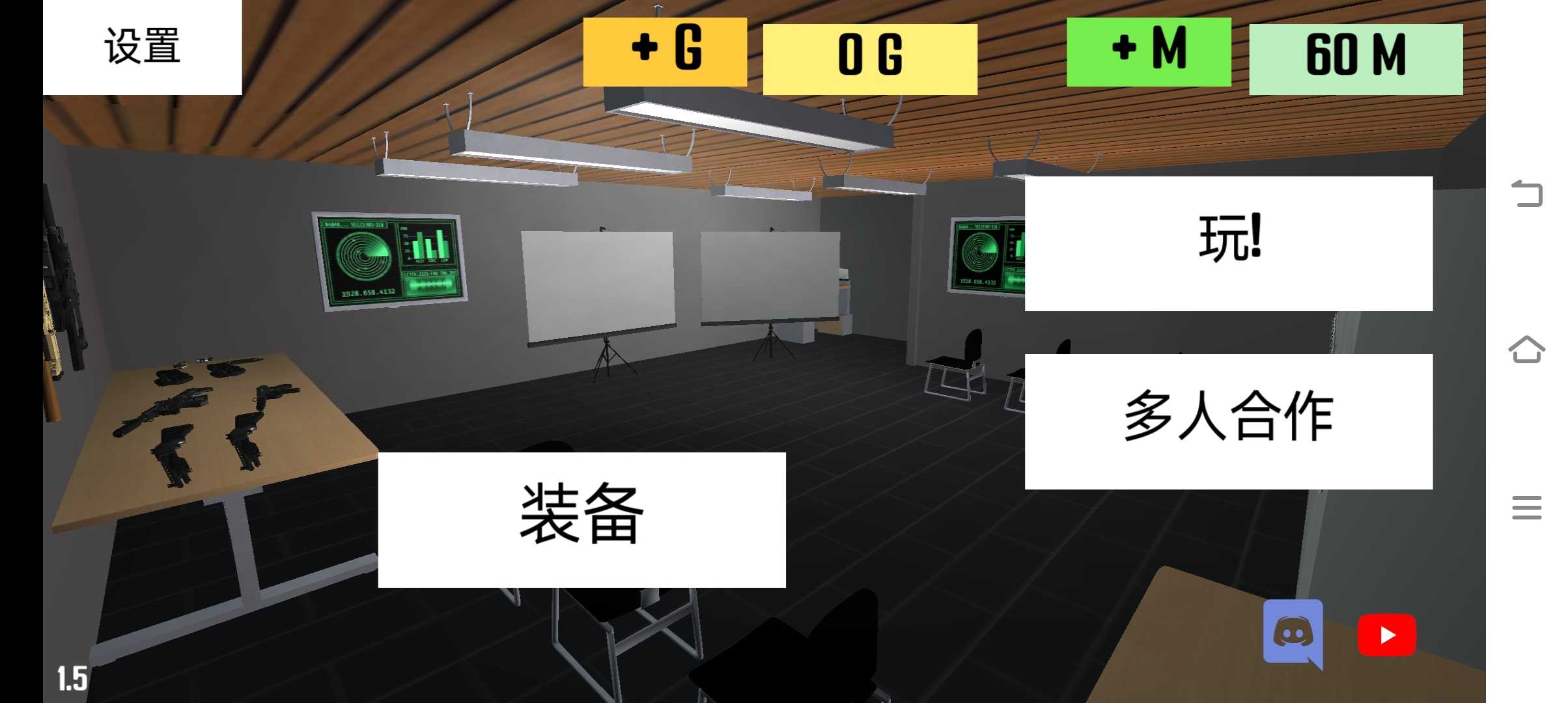 CQB(xing)Ŀͻ2v1.5 ׿