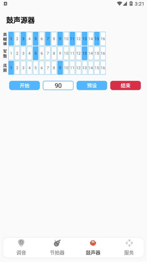 {(dio)(ji)appv1.0.1 °