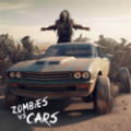 ʬս⳵Ϸ(Zombies VS Cars)v1.0 ׿