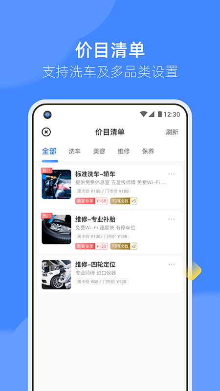 ѻ̼Ұappv1.0.22 ٷ