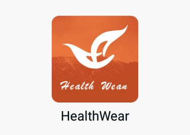 HealthWeard