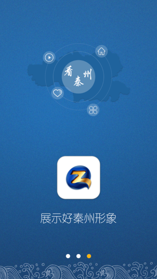 app°汾