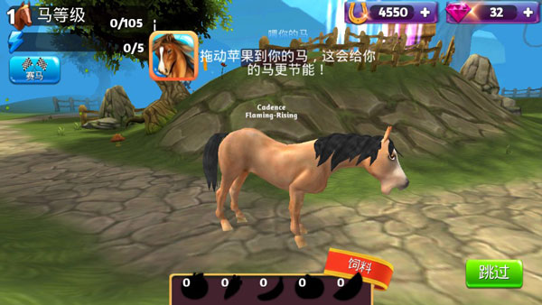 Horse Paradisev2.00 ׿