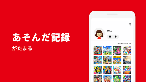 My Nintendo appͼ1