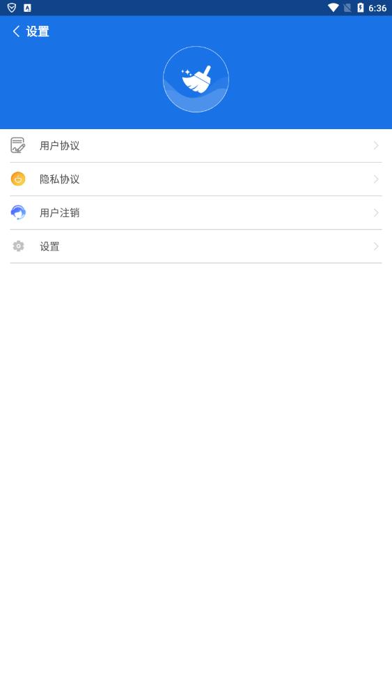 팣appv1.0.2205072.c9264c465 ׿