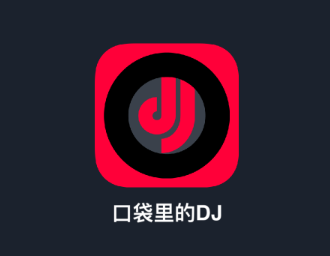 DJapp