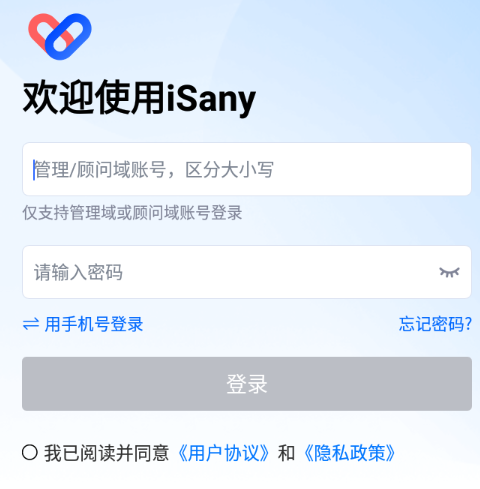 iSany app