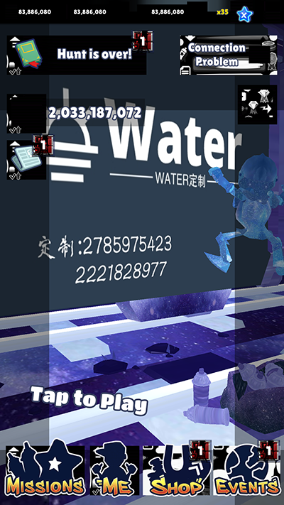 ܿWater8.0汾