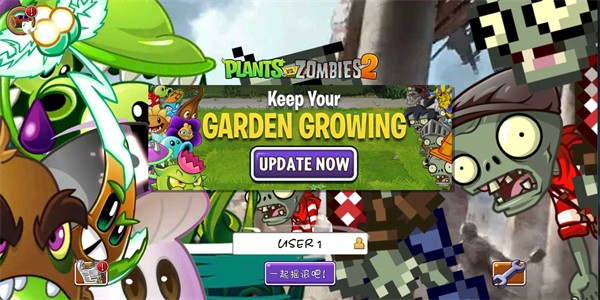 ֲսʬ2wF(Plants Vs Zombies 2 WF)