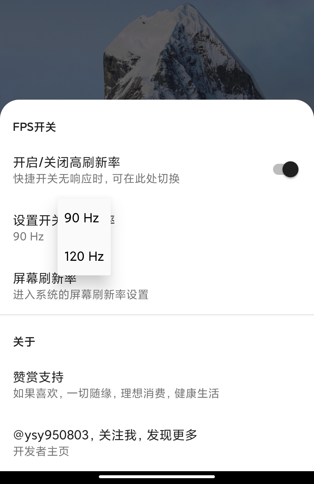 MIUI֡ʿappv3.0.1 °