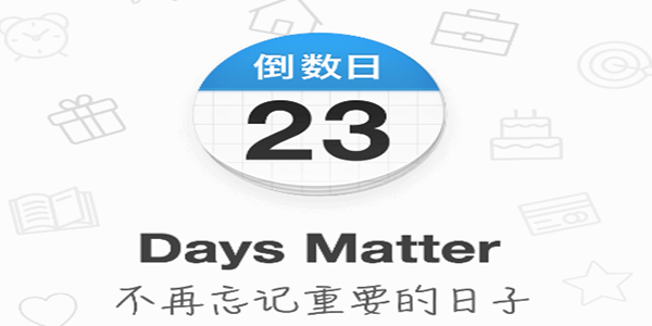 Days Matterapp°-app°- Modȥ߼