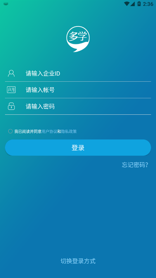 W(wng)W(xu)appd׿v4.6.3.5 ٷ