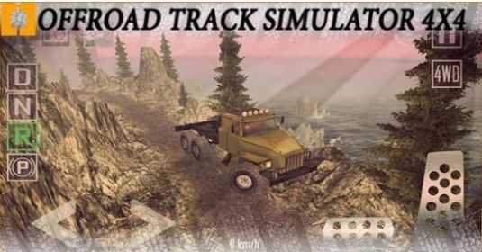 ԽҰܵģM4X4Α(Offroad Track Simulator 4x4)v1.4.1 ׿