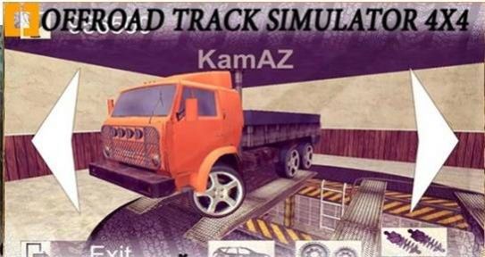 ԽҰܵģM4X4Α(Offroad Track Simulator 4x4)v1.4.1 ׿