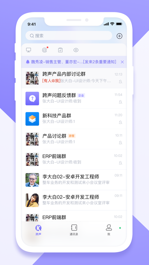 app°汾v8.22 °