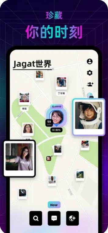 jagatذ׿v1.3.6 ׿