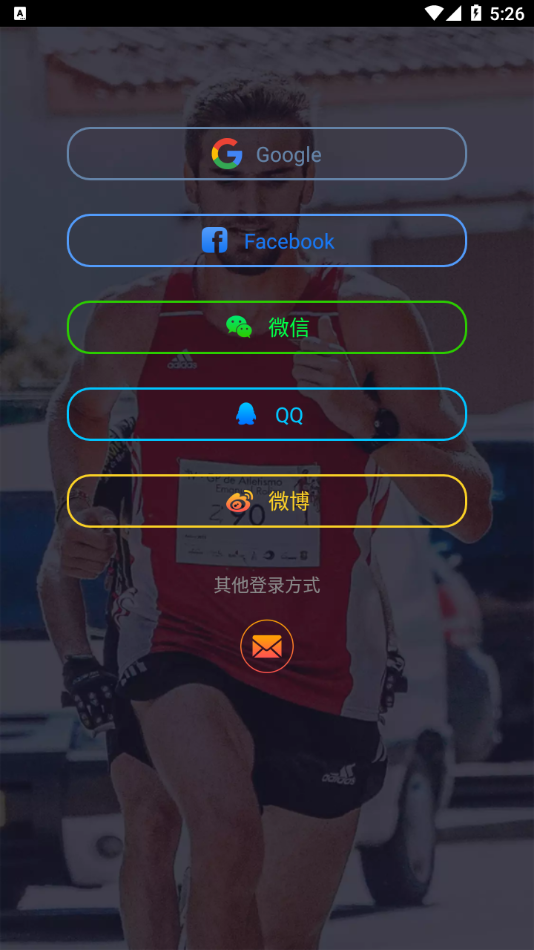 CO-FIT appv1.8.0.3 °