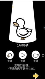 cluster duckv1.0.0 ׿