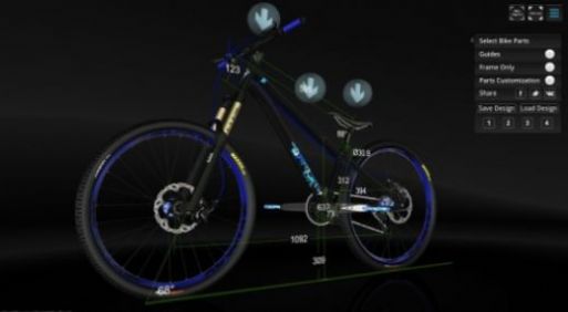 ģɽгBike 3D Configurator