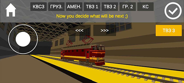 ģSkyRail°v6.11.0.0 ׿