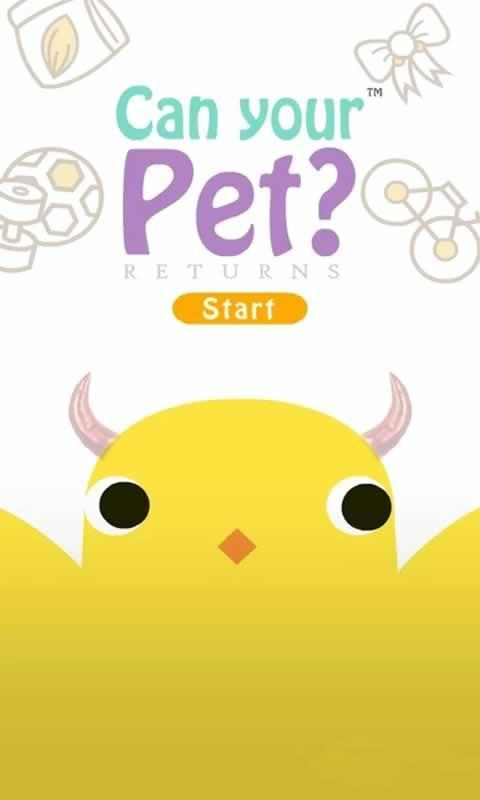 СuB(yng)(Can Your Pet)v2.58.39 ׿