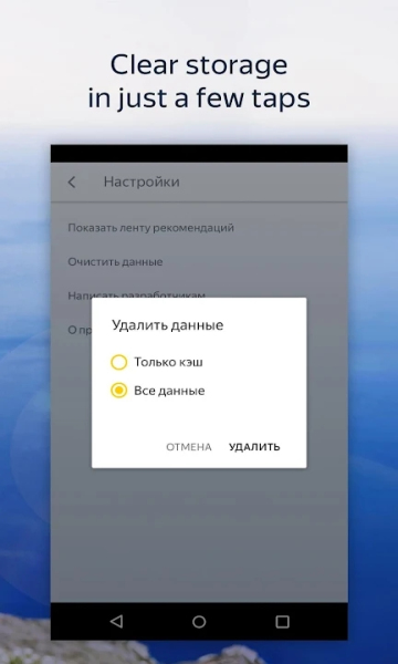 ε(Browser Beta)v23.5.3.72 ׿