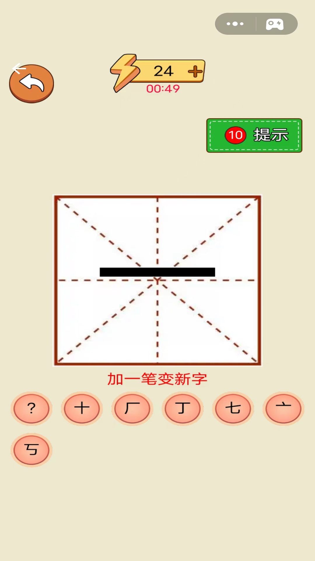 һPv1.0 ׿