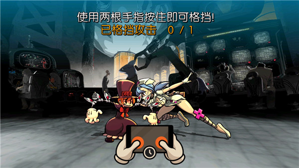 Skullgirlsιٷv5.4.2 ׿