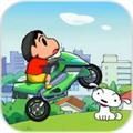 СϷ(Shin Bike)v1.0.0 ׿°