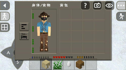 (zhn)2Ұˍu(lin)C(j)Survivalcraft 2v2.2.10.4 ׿