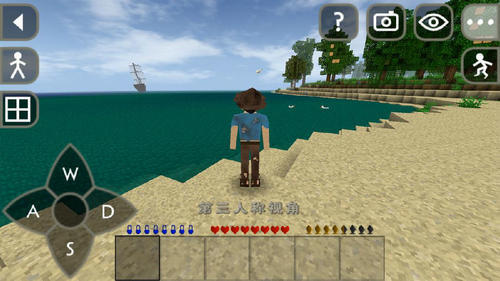 (zhn)2Ұˍu(lin)C(j)Survivalcraft 2v2.2.10.4 ׿