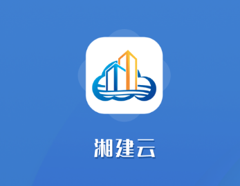 潨appٷdb