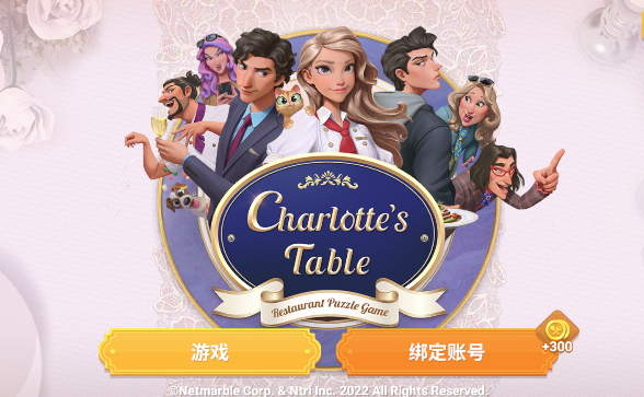 Charlottes Table