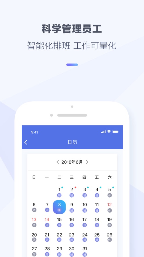 ǹappv1.2.1 °