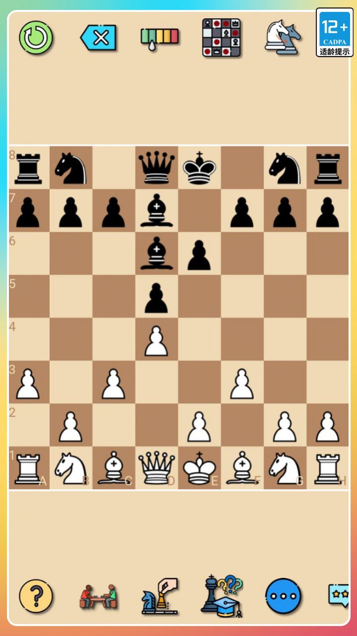 (jng)Hchessv1.0.0 ׿°