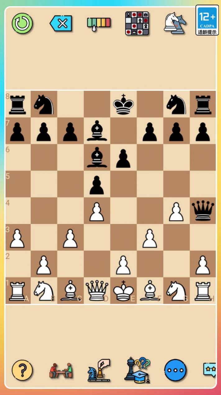 (jng)Hchessv1.0.0 ׿°