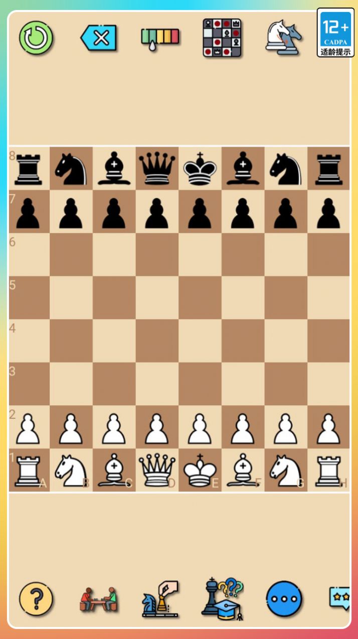 (jng)Hchessv1.0.0 ׿°