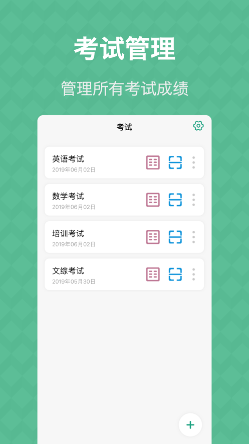 ⿨appv3.4.1 ٷ