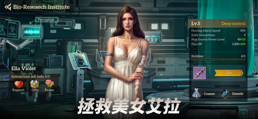 ʬ޾սϷ(Zombiflux: Sleepless War)v0.4.36 ׿