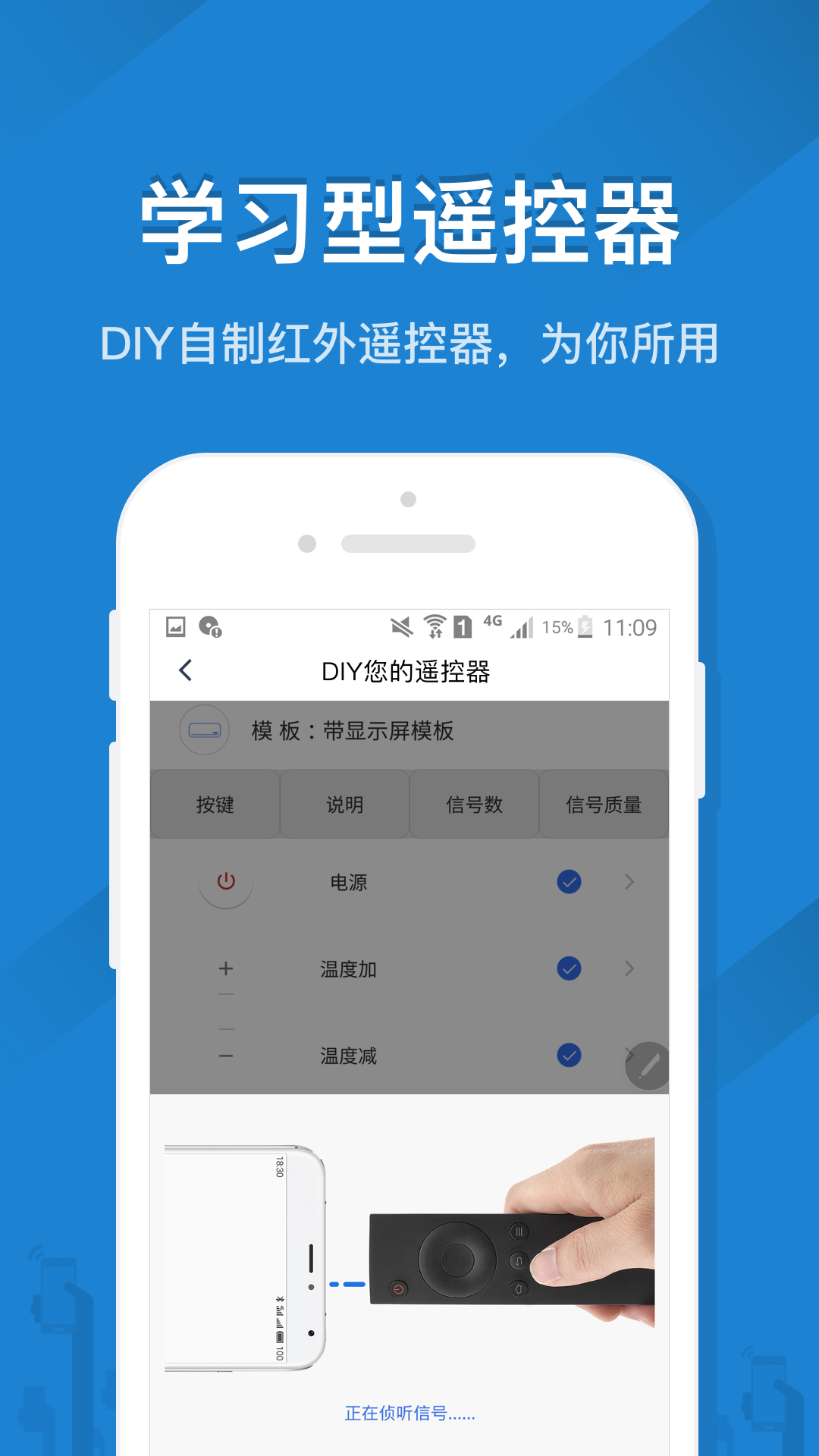 bؾ`appd׿v5.2.6 °