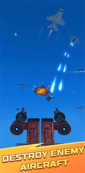 Air Shooting DefenceΑv1.0.0 ׿°