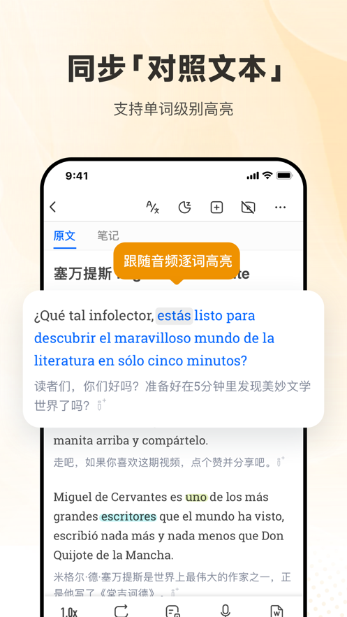 ÿappv11.2.0 °