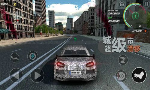 Ұ܇ƯTop Speed Runner Freev1.4.1 ׿