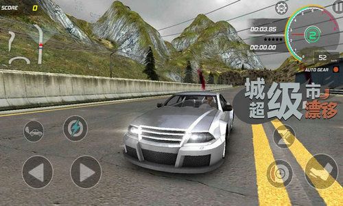 Ұ܇ƯTop Speed Runner Freev1.4.1 ׿