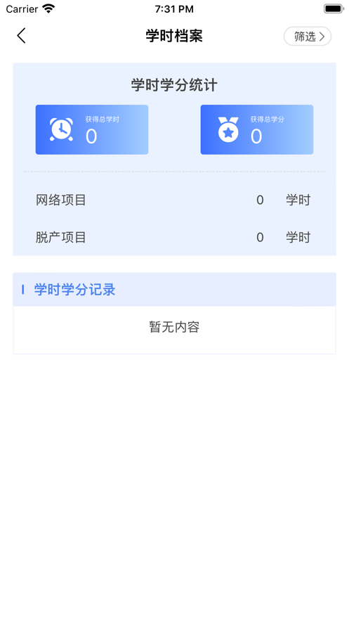 W(wng)jhУappv1.28.0 °