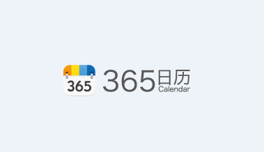 365ٷ