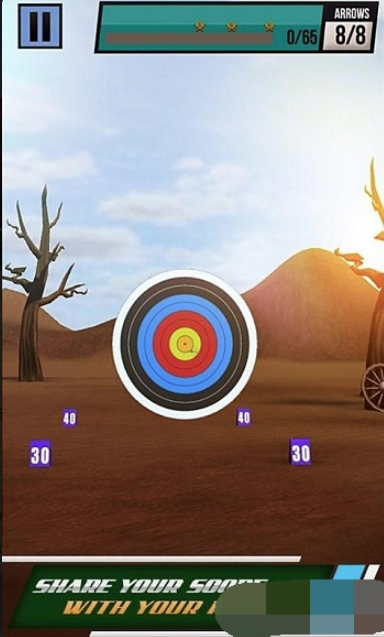 ѵӢArchery Training Heroes