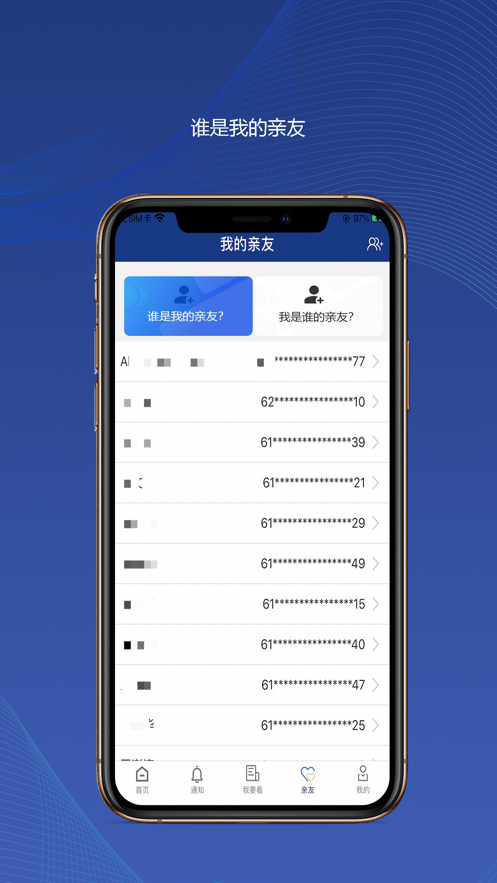 ᱣapp°v3.0.37 ٷ