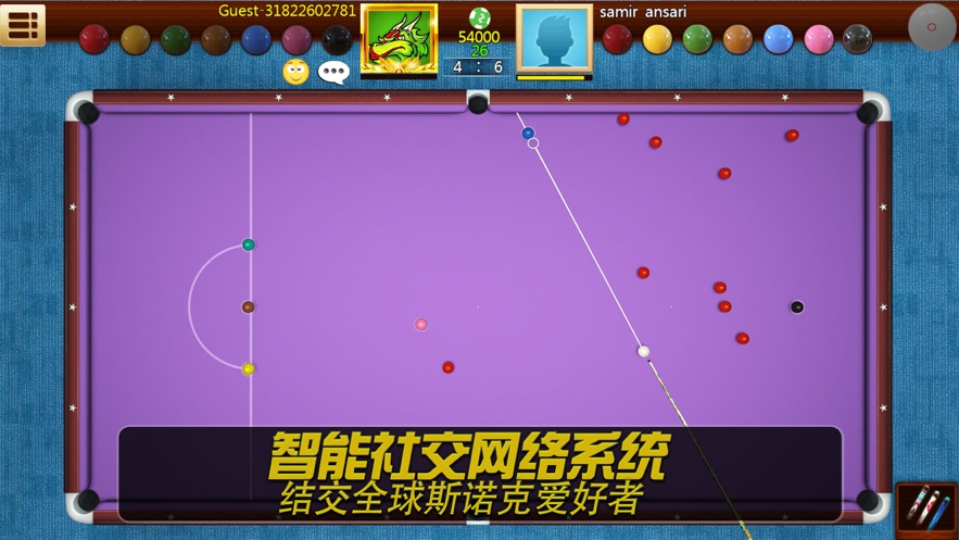 realpool3d׿dv3.0.5 °